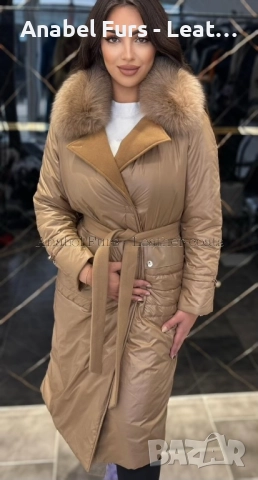 Дамски палта и якета от естествена кожа, снимка 8 - Палта, манта - 51973394