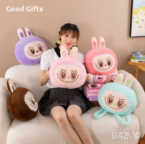 3в1 Плюшена играчка Labubu – одеяло, възглавница и раничка, снимка 15 - Плюшени играчки - 51512714