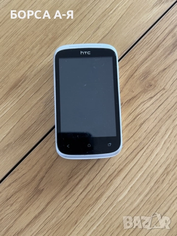 Лот ретро мобилни телефони Nokia, Samsung, HTC, Sony Ericsson, iPhone и др., снимка 3 - Други - 56009791