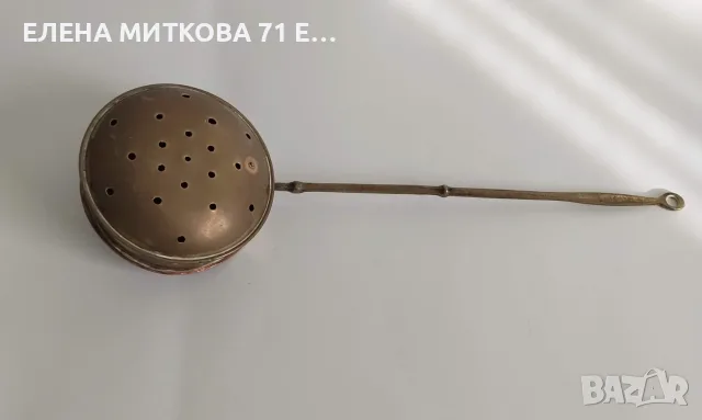 Два уреда от месинг/мед/бронз- от старо време, снимка 6 - Антикварни и старинни предмети - 56443586