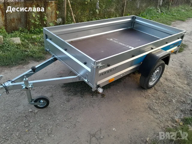 Ремарке 236х125 
