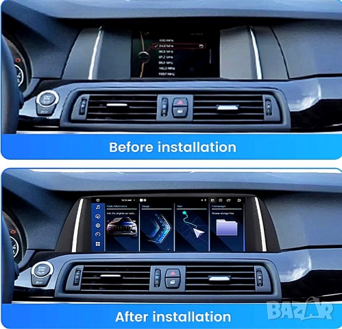 Мултимедия за BMW 5 серия F10, F11, Android, 2012-2017, CIC, навигация, Андроид, екран, дисплей, снимка 2 - Аксесоари и консумативи - 52502284