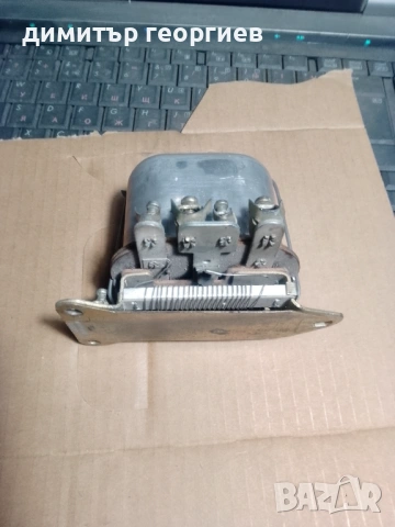 Реле за зареждане MZ , снимка 2 - Мотоциклети и мототехника - 53241964