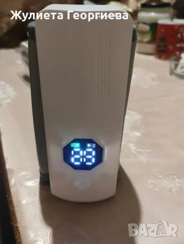 Безжичен подгревател за бебешко шише с дисплей и 6 температурни степени 