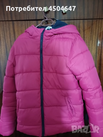 Зимно яке за 13-14  годишни момичета.