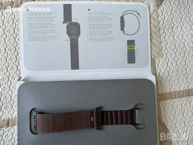 Apple Watch  Band Burgundy M, снимка 4 - Аксесоари за Apple - 56512899