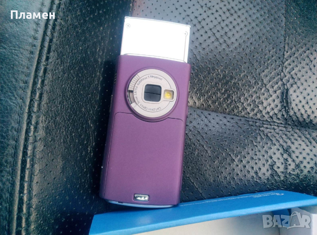 Мобилен телефон нокиа Nokia N95 3G, WIFI, GPS, Bluetooth, 5 pmx, 2.6 inch слайд, снимка 9 - Nokia - 39632470