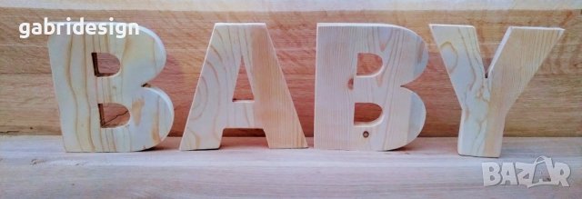 Изработка на обемни букви от дърво, снимка 6 - Други - 37465137