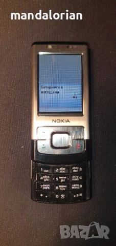 Nokia 6500s-1 GSM телефон 