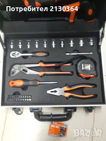 Немски куфар с инструменти чисто нов, снимка 6 - Куфари с инструменти - 39501903