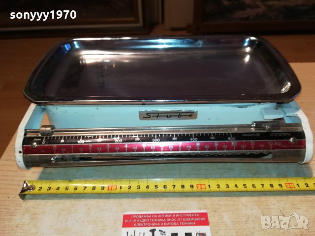 STUBE-MADE IN WEST GERMANY 2109211947, снимка 4 - Антикварни и старинни предмети - 34209933