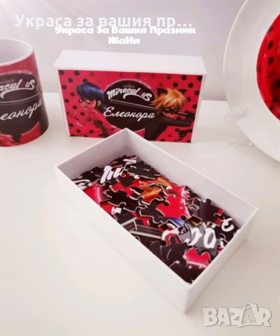 Персонален подаръчен комплект за феновете на Калинката и черния котарак за Коледа, рожден ден, имен , снимка 2 - Коледни подаръци - 35147819
