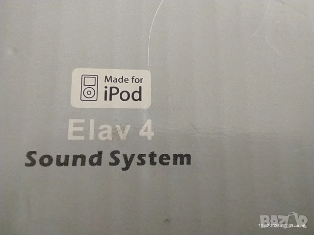 RockridgeSound Elav 4 – озвучителна система за iPod, снимка 15 - iPod - 51073034