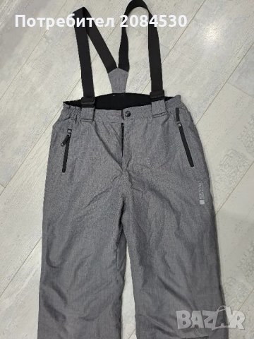 Ски гащеризон NORTH VILLE -N-158/164