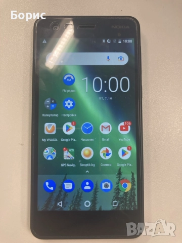 Nokia 2, отлична