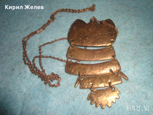 МОДЕН АРТ ФИГУРАЛЕН РАЗДВИВЕН МЕСИНГОВ МЕДАЛЬОН БУХАЛЧЕ с ВЕРИЖКА 7613, снимка 2 - Колиета, медальони, синджири - 35322721