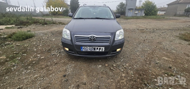 Продавам кола