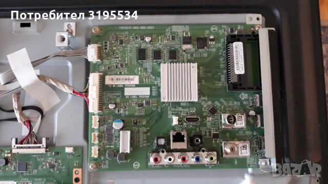 PHILIPS 32PFS5803 на части , снимка 4 - Телевизори - 34358002