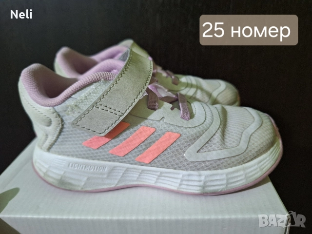 Детски обувки , снимка 3 - Детски обувки - 51864468