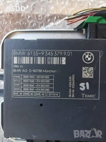 FRM модул / модул светлини 9345379 за BMW X3 F25, снимка 2 - Части - 54336351