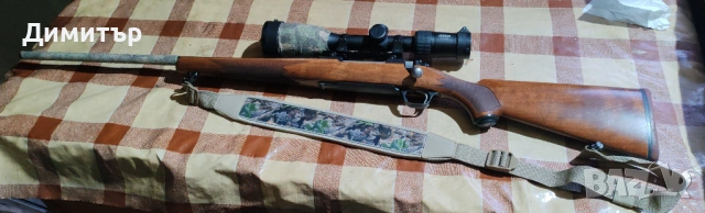 Карабина Ruger Hawkeye Hunter 7mmRemMag