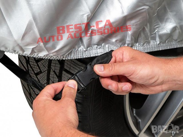 Покривало / брезент за автомобил, джип против градушка, размер XL 533 x 183 x 122 cm, снимка 6 - Аксесоари и консумативи - 40006538