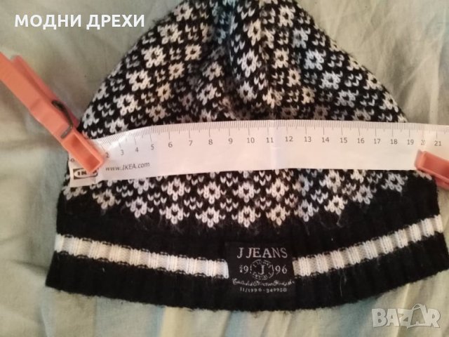 Продавам зимни детски шапки, снимка 10 - Шапки - 20434455