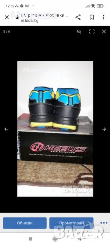 Маратонки HEELYS и X-Roller, снимка 6 - Детски маратонки - 33150677