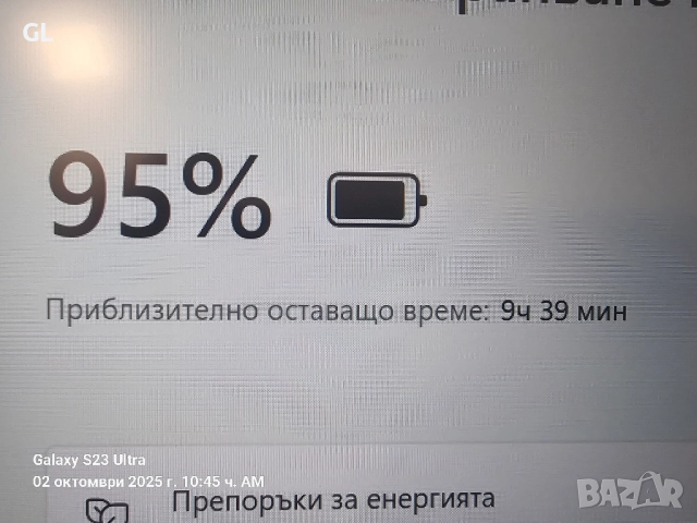 lenovo ideapad 3, снимка 5 - Лаптопи за работа - 51917296