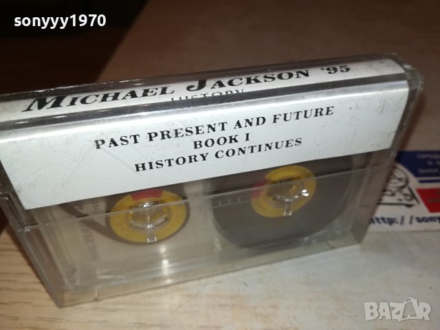 MICHAEL JACKSON-КАСЕТА 1010231107, снимка 9 - Аудио касети - 42506028