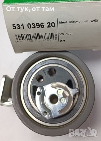 531039620 Обтяжна ролка INA  за AUDI / FORD / SEAT / VOLKSWAGEN, снимка 2 - Части - 44422765