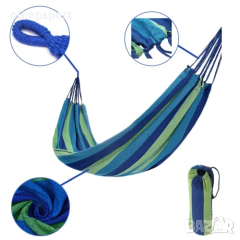 Хамак MAXI, дължина до 260 см, платно 190x80 см, от здраво памучно платно. , снимка 2 - Градински мебели, декорация  - 47298920