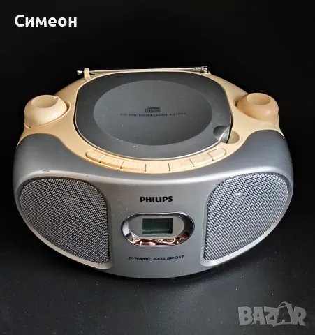 PHILLIPS - CD / Радио 
