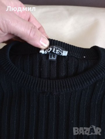 Пуловер, снимка 2 - Блузи с дълъг ръкав и пуловери - 39302483