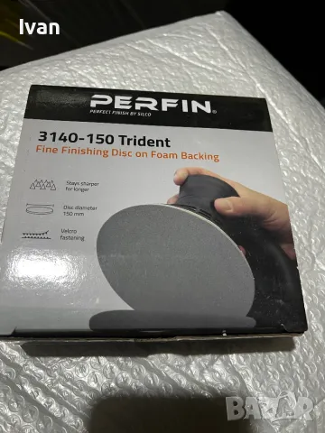 Автошкурки диск/Трайзакт 3000, снимка 15 - Индустриална техника - 30508718