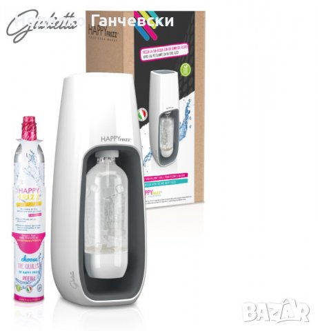 Машина за газирана вода - HAPPY FRIZZ Giulietta
