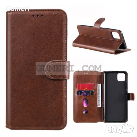 Realme C11 (2021) Тефтер Стойка, снимка 6 - Калъфи, кейсове - 36542030