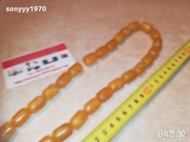 броеница-жълта 0303212005, снимка 14 - Колекции - 32029576