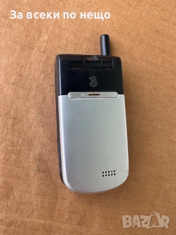 Рядък Ретро GSM NEC 338