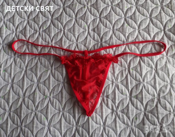 Прашки ХЛ, снимка 3 - Бельо - 40854070