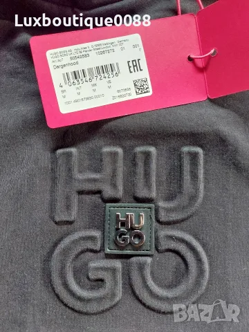 Мъжки суичър Hugo M, снимка 4 - Суичъри - 55817131