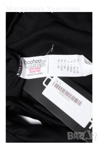 Цял бански BOOHOO, снимка 5 - Бански костюми - 31510980