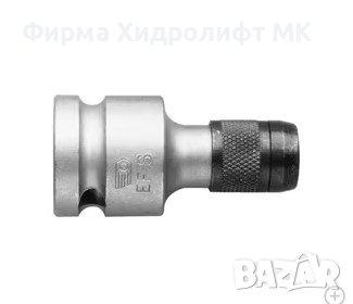 FACOM EF.S Държач 1/2'' за битове 1/4" с фиксиращ пръстен