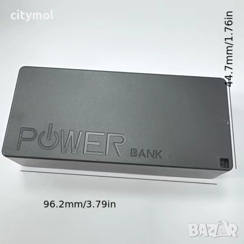 Двойна кутия за Power Bank/външна батерия, снимка 3 - Външни батерии - 53985488