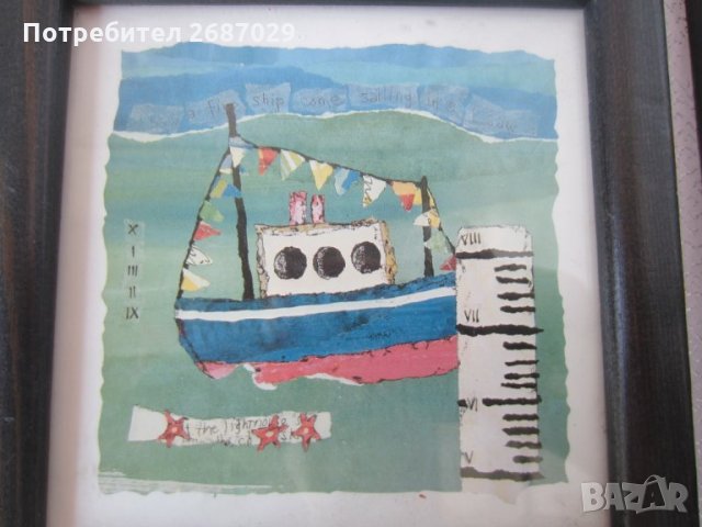 4 бр картини Морски пейзаж, кораб лодка, снимка 6 - Декорация за дома - 31103720
