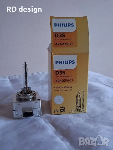 PHILIPS D3S XENON VISION 42403VIC1 , снимка 2 - Аксесоари и консумативи - 51592429