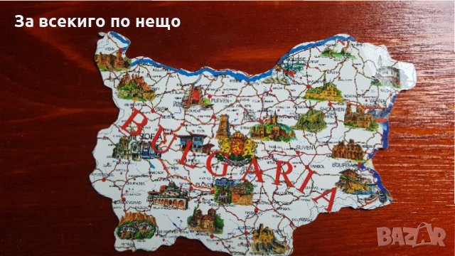 карта на България, снимка 2 - Други ценни предмети - 31514237