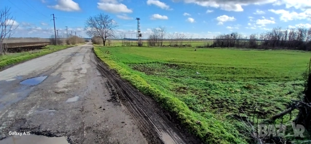 Продавам дворно място в с.Безмер