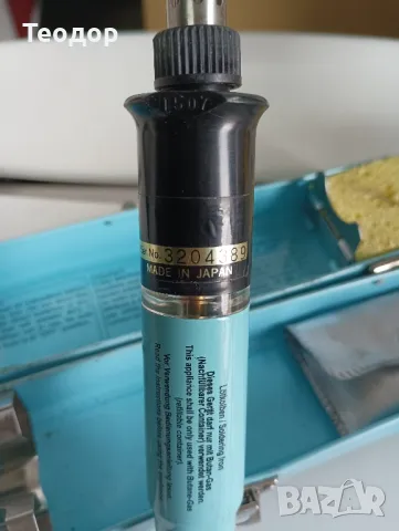 Weller pyropen газов поялник , снимка 2 - Поялници и запояване - 50195879