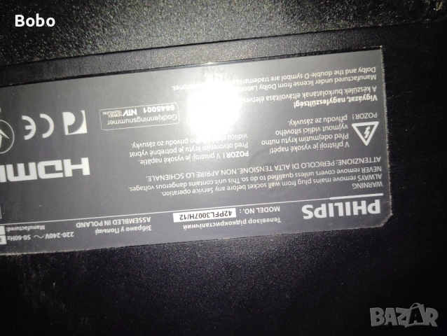 Power board 715G5153-P01-000-002M, снимка 2 - Части и Платки - 53027408